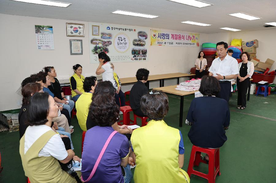 여성자원봉사원회 나눔행사 3