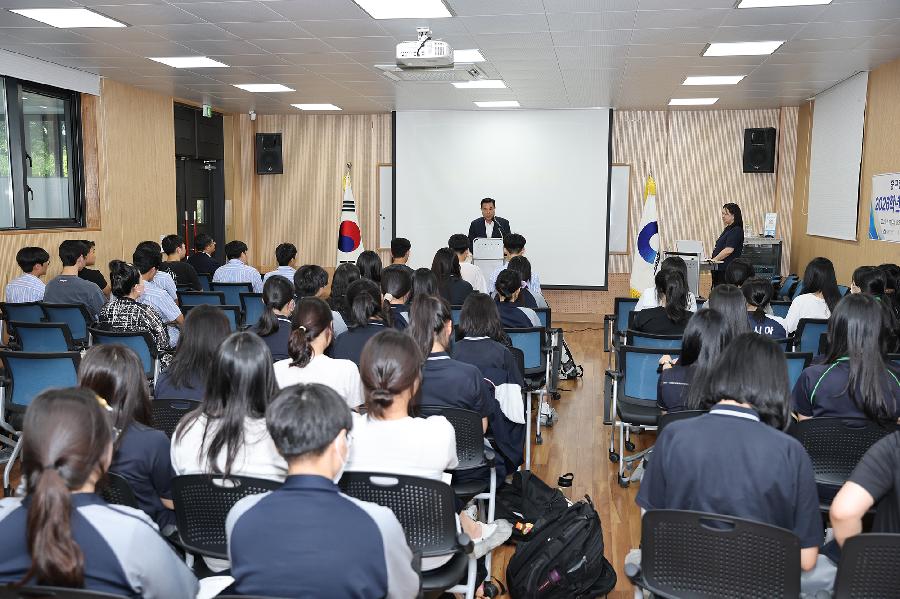 2026학년도 대학입시 설명회