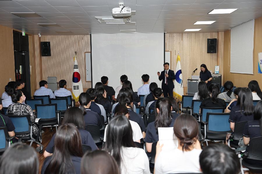 2026학년도 대학입시 설명회 2