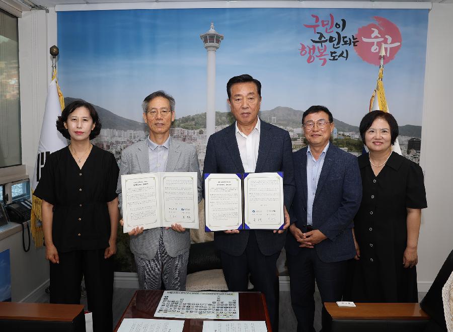 글로컬대학30 업무협약식 사진