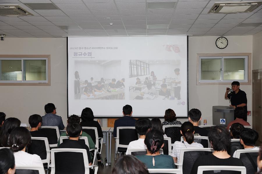 2025년 청소년 해외어학연수 성과보고회 4