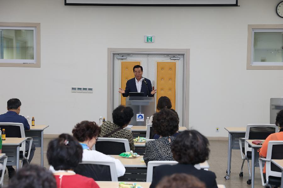 준사례관리자 행복비추미 보수교육 2