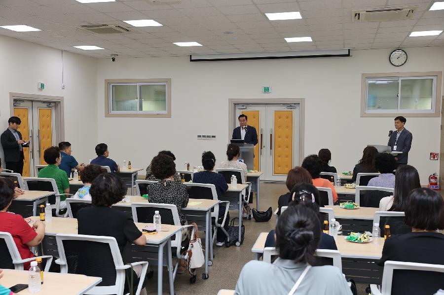 준사례관리자 행복비추미 보수교육 3