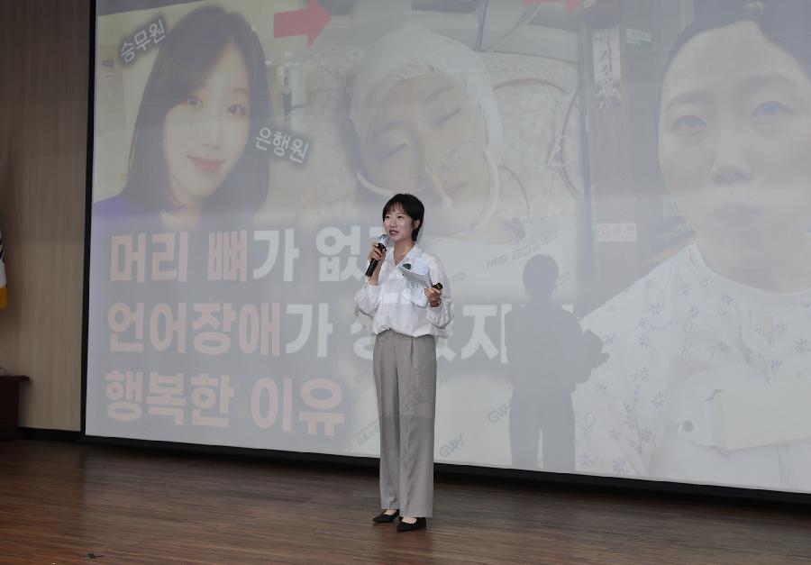 글로벌 멘토링 콘서트 4