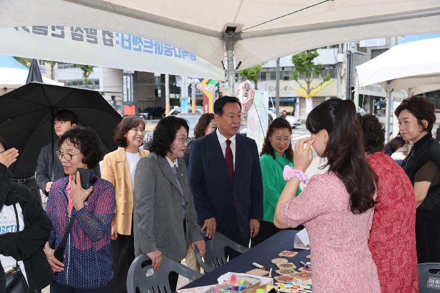 평생학습 동아리 페스티벌 3