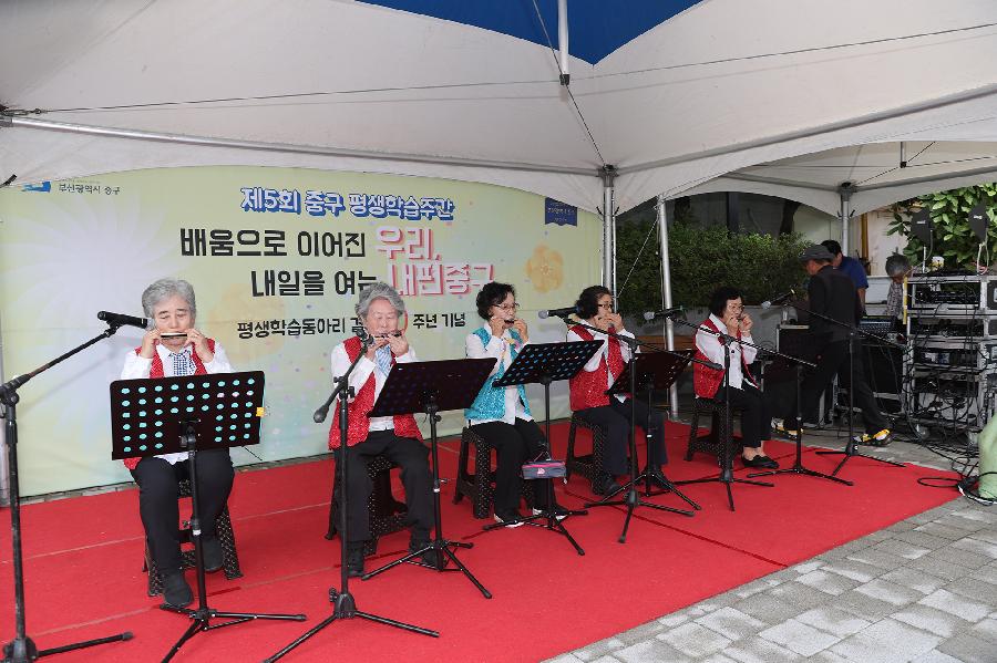 평생학습 동아리 페스티벌 4