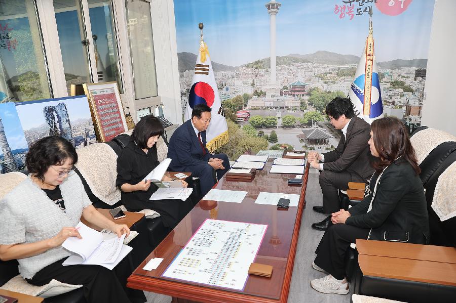 중구민 우선채용 협약 3