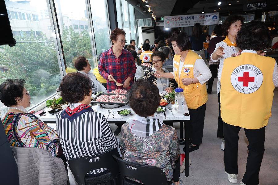 대한적십자사봉사회 중구지구협의회 경로잔치 4
