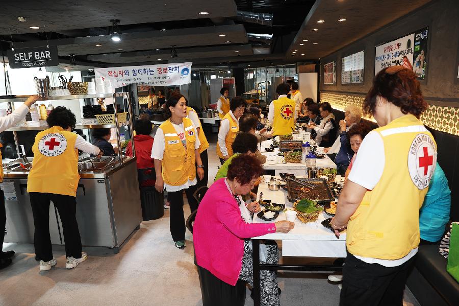 대한적십자사봉사회 중구지구협의회 경로잔치 5