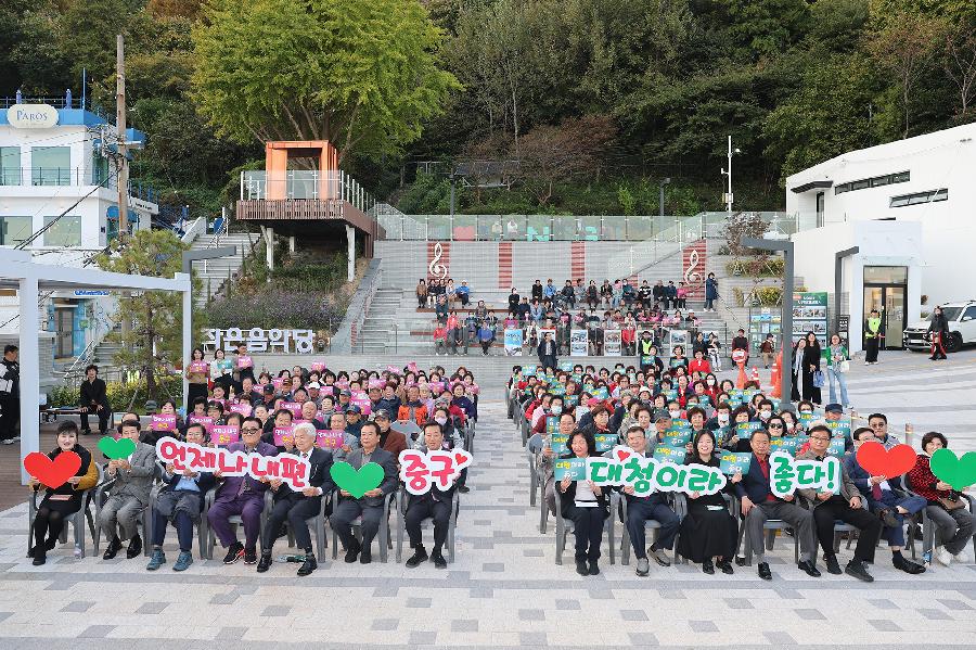 대청마을 축제 3