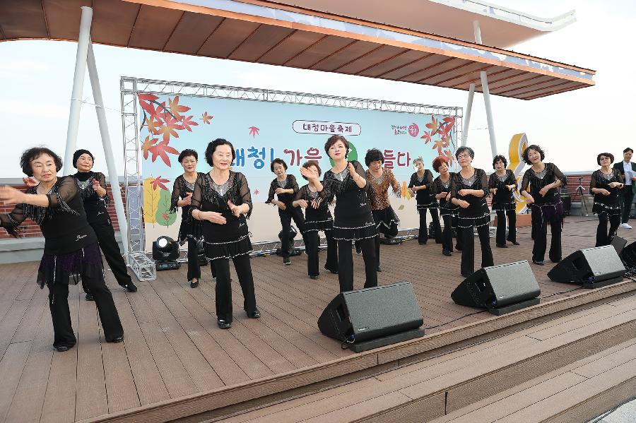 대청마을 축제 4