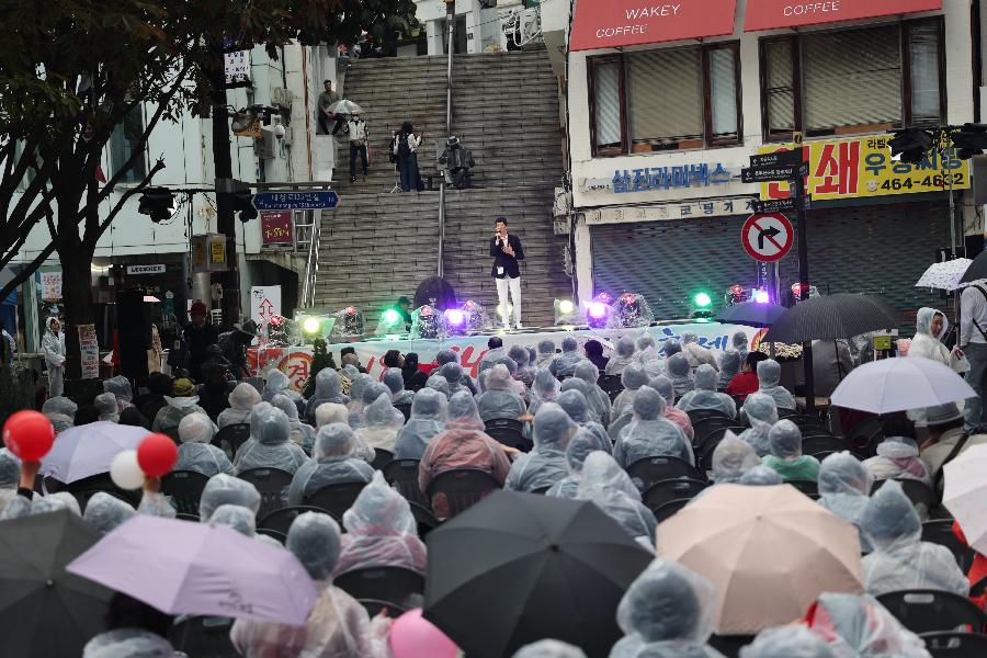 제19회 40계단 문화축제 3