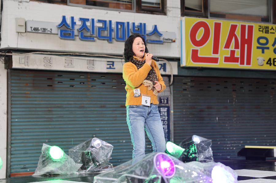 제19회 40계단 문화축제 4