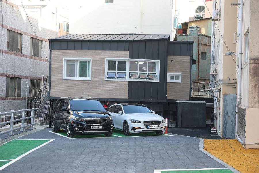 영주동 빌라촌 주거지주차창 약식 준공식 2