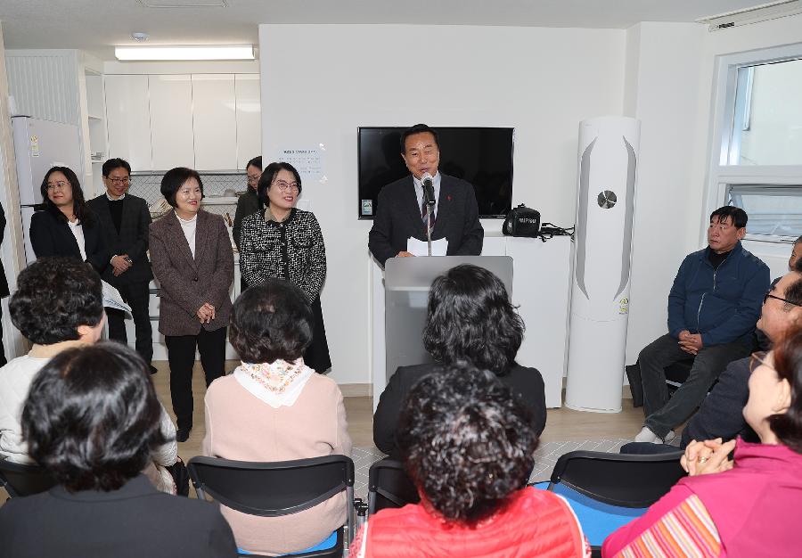 영주1동 여성원로의집 개소식 3