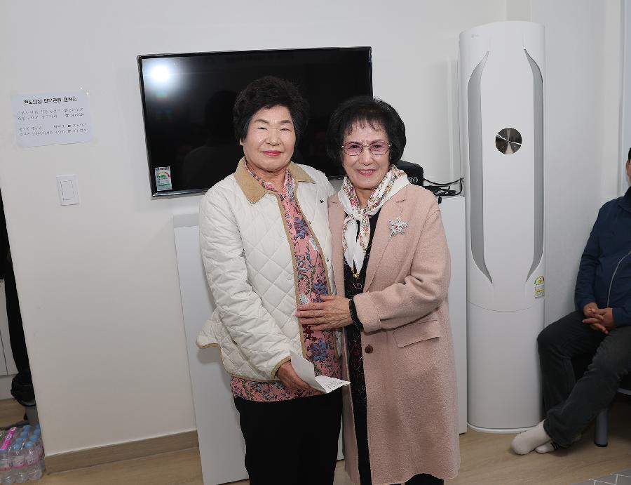 영주1동 여성원로의집 개소식 5