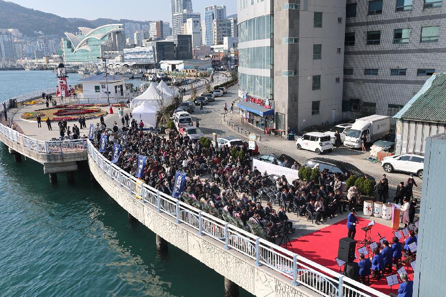 통일염원 조형물 피란수도 광장 조성식 4