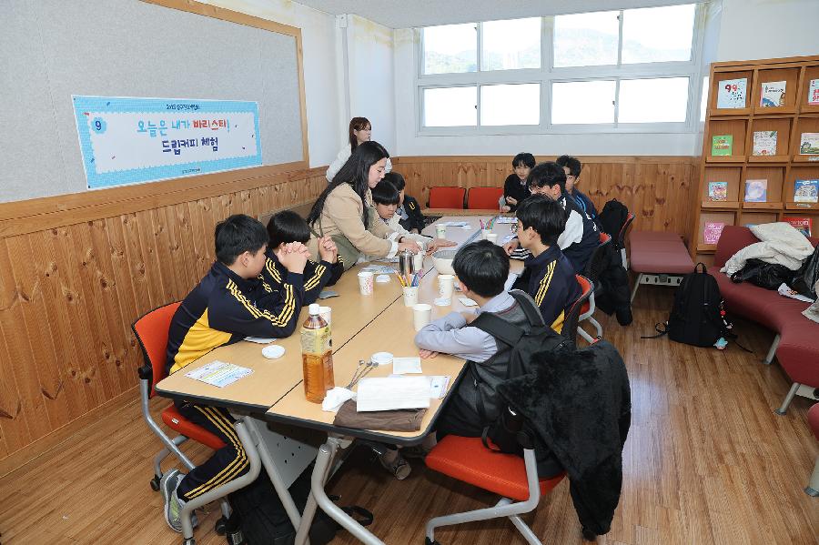 중구 진로뱍럄회 2