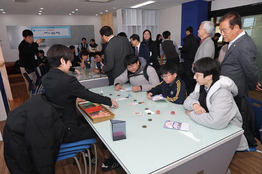 중구 진로뱍럄회 3