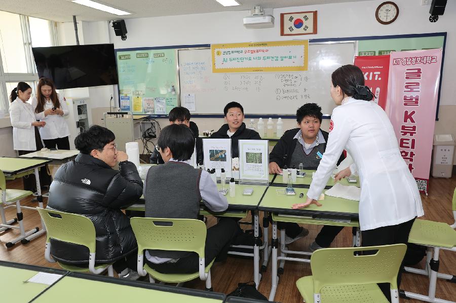 중구 진로뱍럄회 4