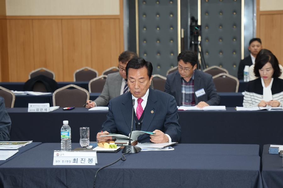 대한민국 시장 군수 구청장협의회 민선8기 4차 년도 제2차 공동회장단 회의 4