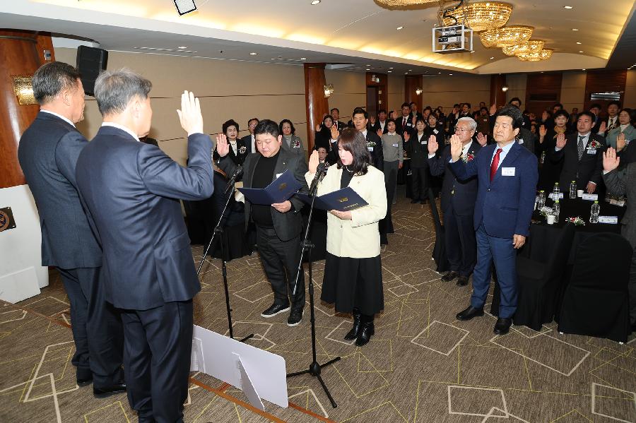 중구 민주평통자문회의 출범식 4