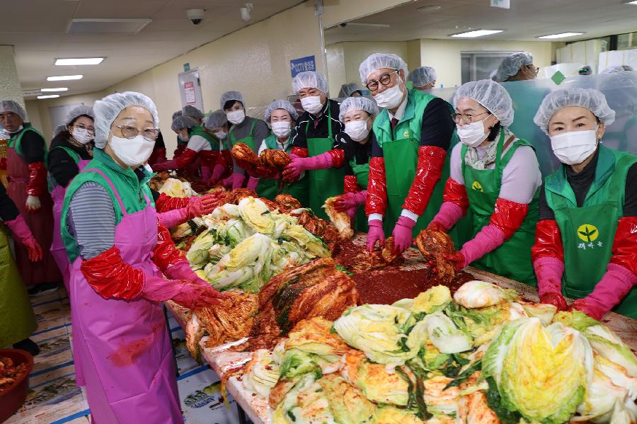 새마을부녀회 사랑의 감장나누기