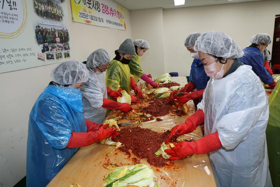 중구여성자원봉사원회 김장나누기행사 5