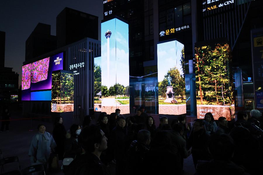 광복로 입구 미디어시설 제작설치사업 준공식 4