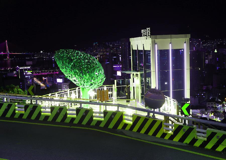 2025 산복하늘 빛의 거리 점등식 4