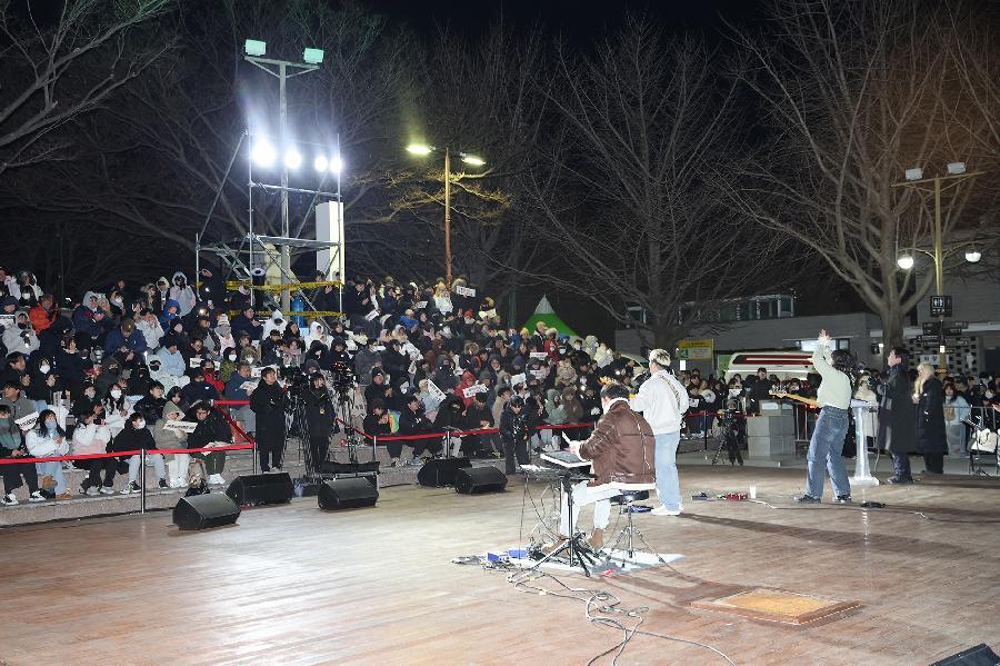 부산 시민의종 타종행사 3