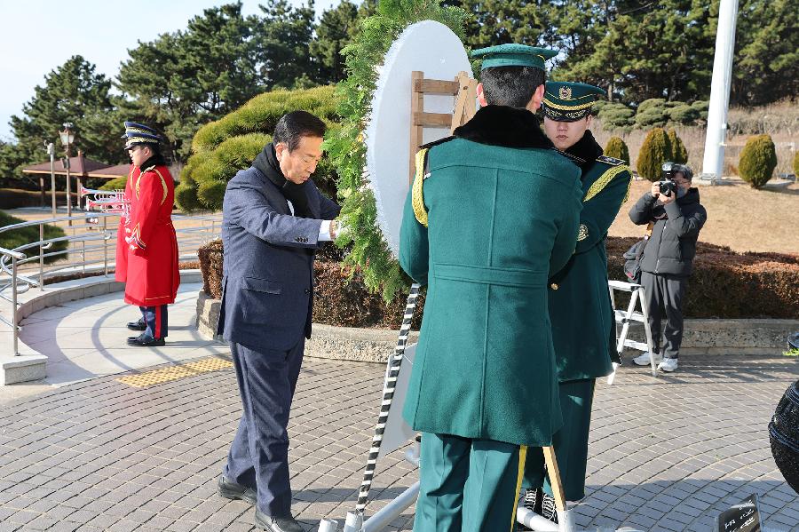 2026년 신년참배 사진