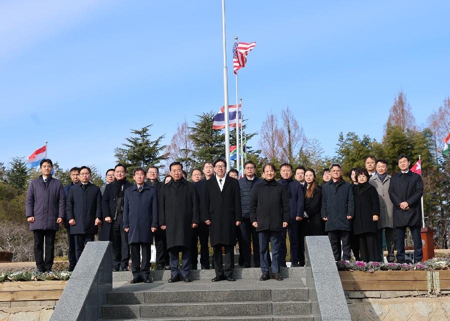 2026년 신년참배 5