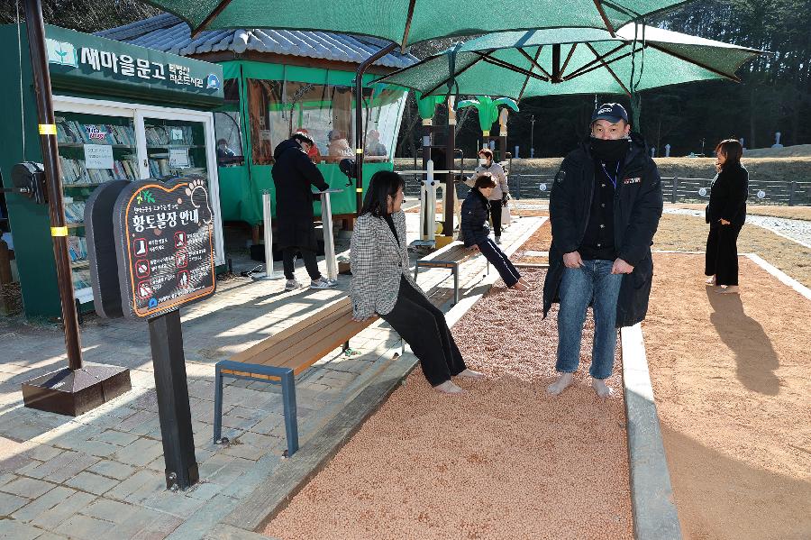 복병산 건식 황톳길 조성사업 준공식 5