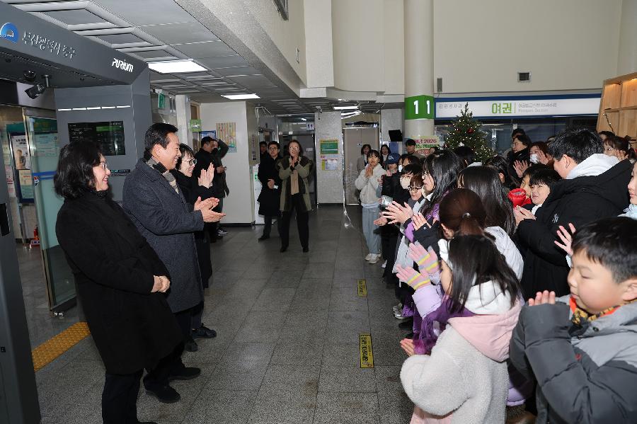 겨울방학 똑똑한 영어캠프 환송 2