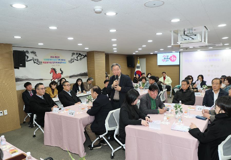 동광동 연두방문 4