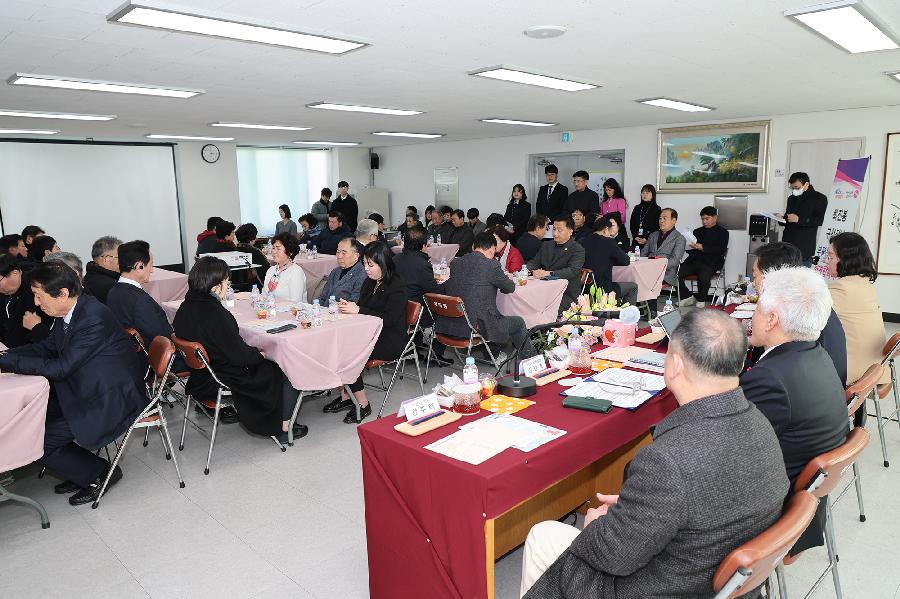 부평동 연두방문 3