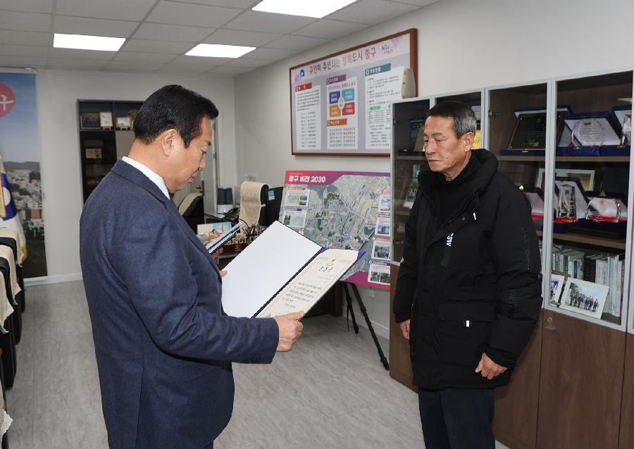 무공수훈자 훈장 전수 2