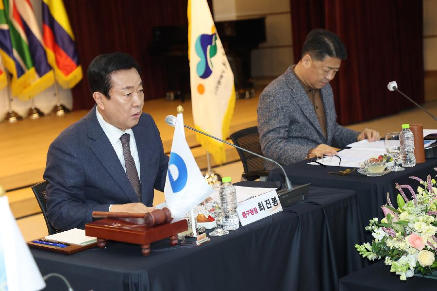 부산광역시 구청장 군수협의 월례회 3