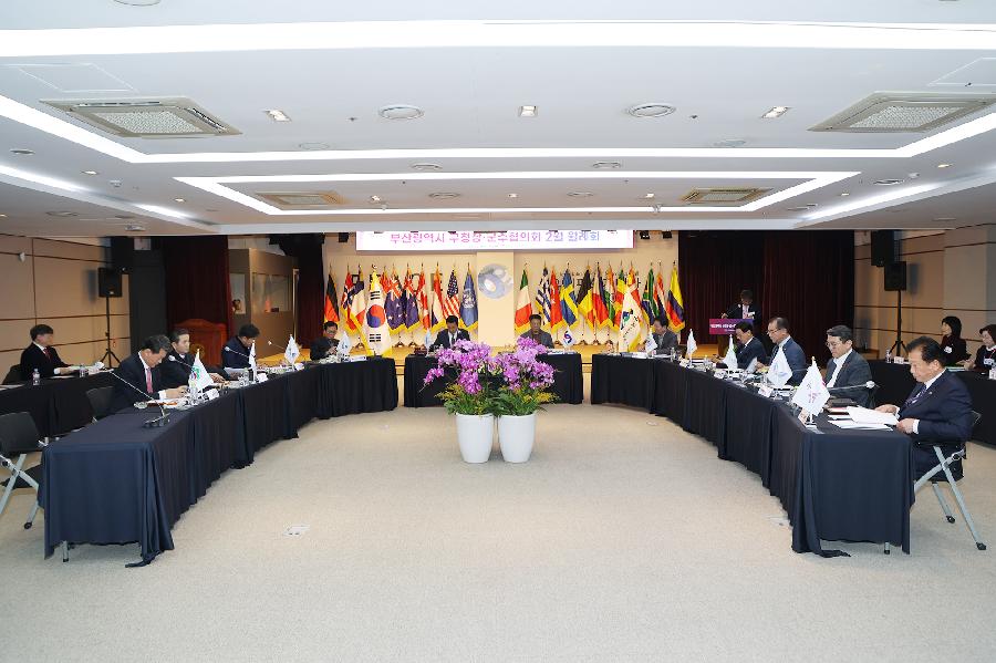 부산광역시 구청장 군수협의 월례회 5