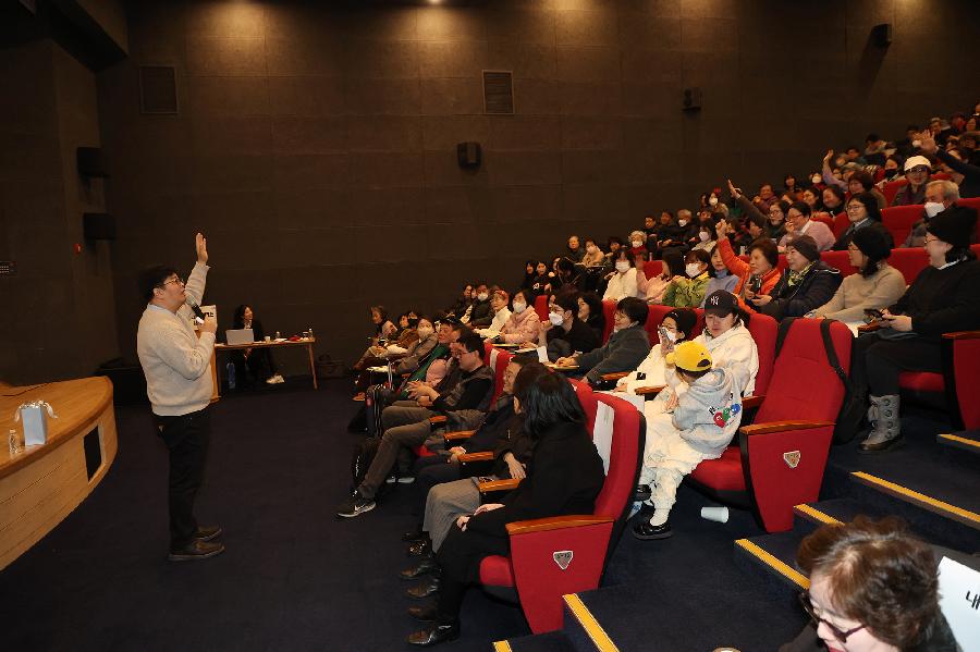 제42회 부산 중구 아카데미 3