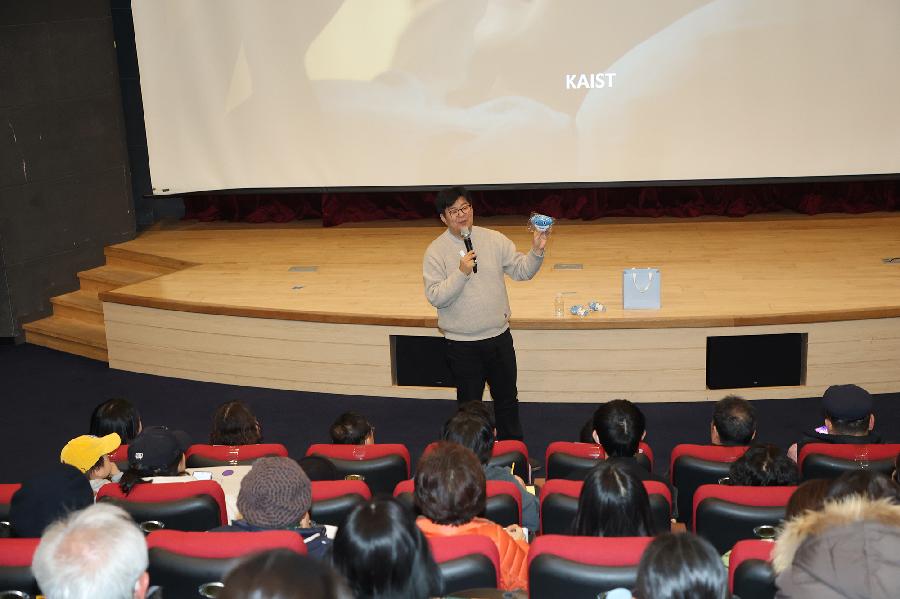 제42회 부산 중구 아카데미 4