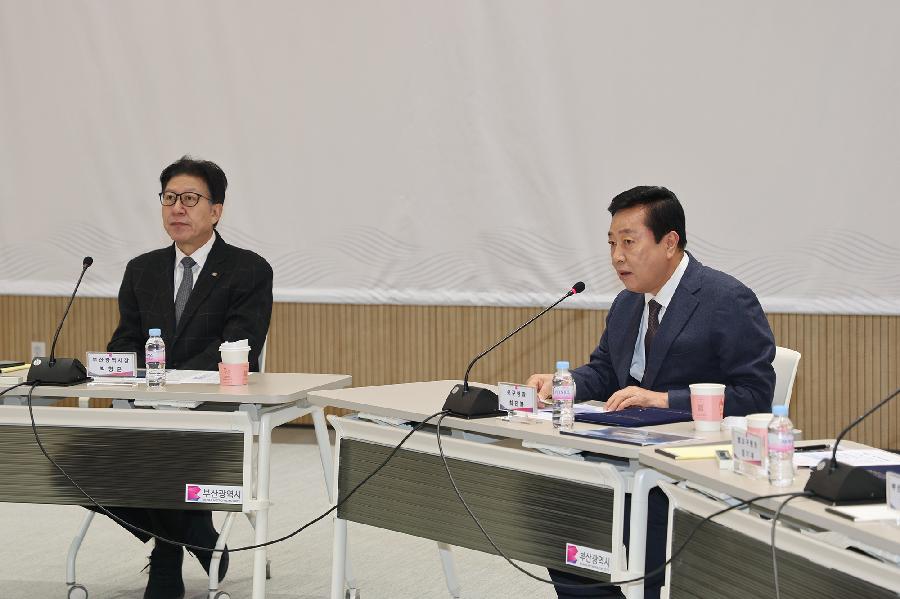 공공지원시장정비 업무협약 2