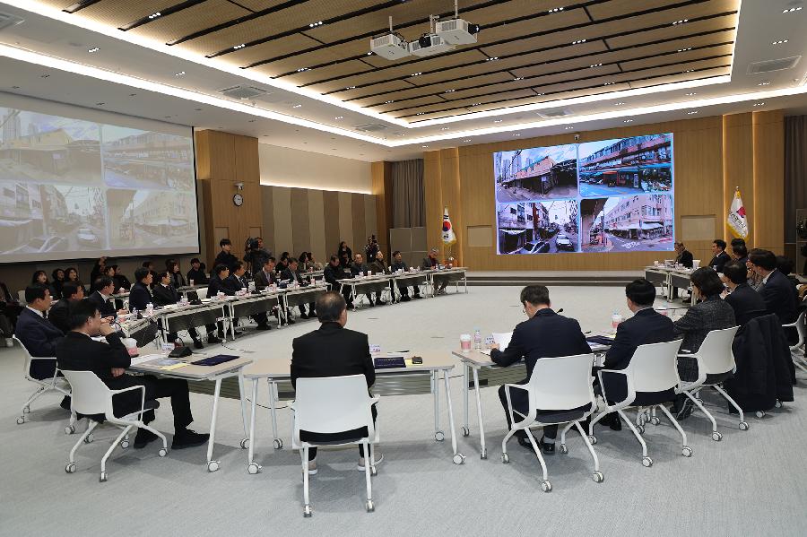 공공지원시장정비 업무협약 3