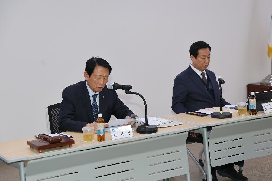 중구 문화원 정기총회 3