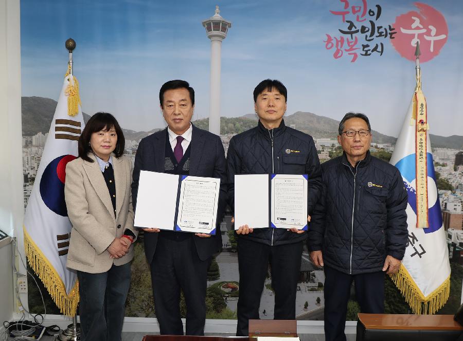 중구민 우선채용 업무협약 사진