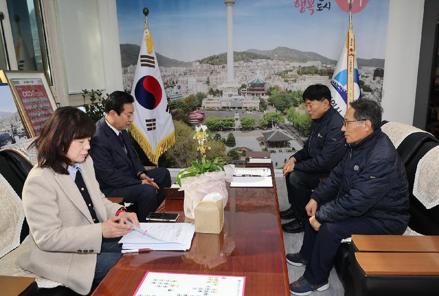 중구민 우선채용 업무협약 3