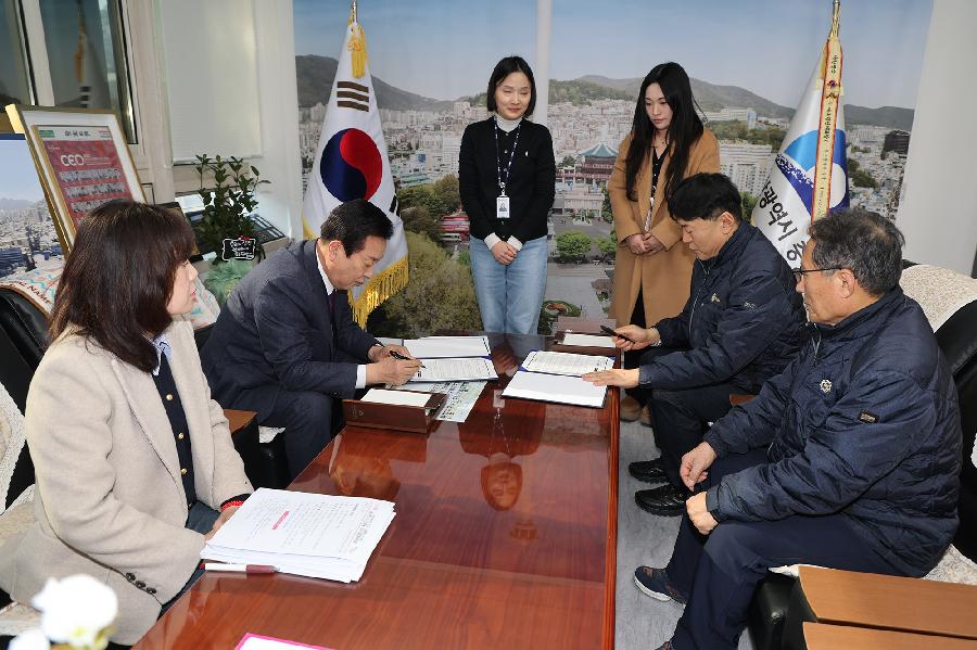 중구민 우선채용 업무협약 4