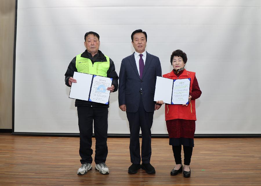 2026년 노인일자리사업 통합 발대식 4