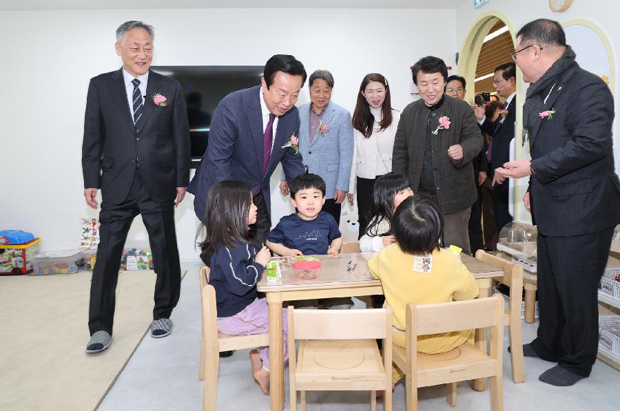 하임어린이집 개소식 2